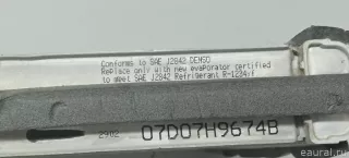 8850148460 Toyota Испаритель кондиционера Lexus RX 4 Арт E103048896, вид 5