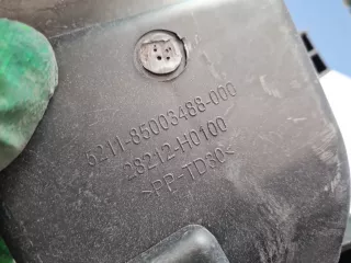 28212H0100 Резонатор воздушного фильтра Kia Rio 4 Арт ZAP339569, вид 2