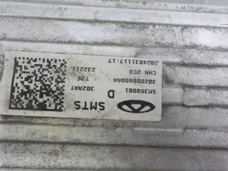 302000800AA Интеркулер (радиатор турбины) EXEED RX Арт BIT753373, вид 5