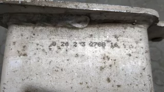 6380151277 Усилитель заднего бампера Ford Focus 4 Арт 9491216, вид 2