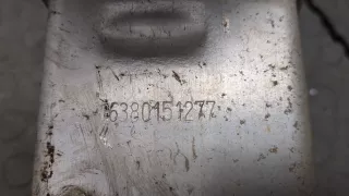 6380151277 Усилитель заднего бампера Ford Focus 4 Арт 9491216, вид 4