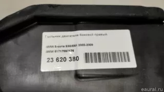 51717897176 BMW Пыльник двигателя боковой правый BMW 5 E60/E61 Арт E23620380, вид 9