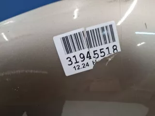 7901S1 Капот Citroen C4 2 Арт Z341915, вид 7