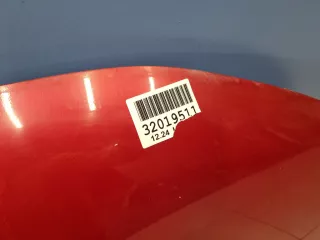 7901S1 Капот Citroen C4 2 Арт Z342437, вид 5