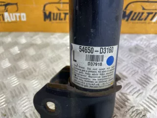 54650D3160 Амортизатор Hyundai Tucson 3 Арт 134298MA, вид 6