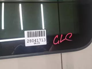 A205780002164 Стекло люка Mercedes E W213 Арт ZAP299789, вид 2