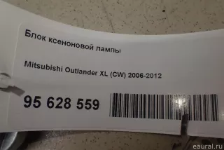  Блок ксеноновой лампы Mitsubishi Outlander 3 restailing 2 Арт E95628559, вид 1
