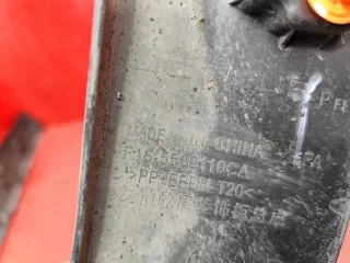 F165500110CA РАСШИРИТЕЛЬ КРЫЛА Jetour Dashing Арт MB84529, вид 14