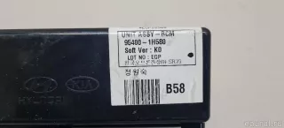 954001H580 Hyundai-Kia Блок электронный Kia Ceed 1 Арт E22544483, вид 3
