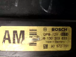  диффузор Opel Astra G Арт 23006514, вид 1