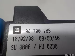93191289 GM Блок предохранителей Opel Astra H Арт E40721240, вид 10