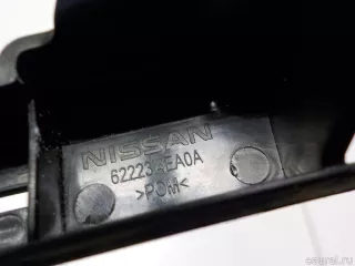 631814EA0A Nissan Кронштейн крепления крыла Nissan Qashqai 2 restailing Арт E41015317, вид 3