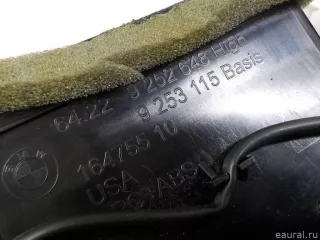 64229252648 BMW Дефлектор обдува салона BMW X6 F16 Арт E41170287, вид 10