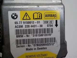 65779172019 BMW Блок управления AIR BAG BMW 5 E60/E61 Арт E41176071, вид 3