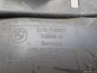 Локер передний левый передняя часть (сапожок) BMW 5 F10/F11/GT F07 2011г. 51757186517 BMW - Фото 3