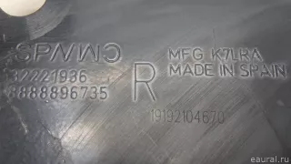 32221936 Volvo Рычаг задний продольный правый Volvo XC40 Арт E70738889, вид 6