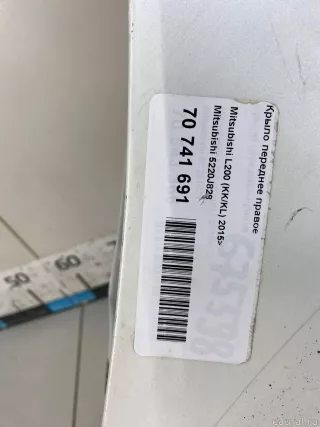 5220J828 Mitsubishi Крыло переднее правое Mitsubishi L200 5 Арт E70741691, вид 19