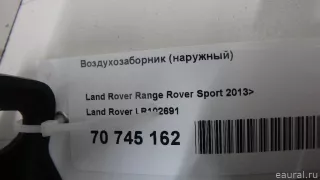 LR102691 Land Rover Воздухозаборник (наружный) Land Rover Range Rover Sport 2 restailing Арт E70745162, вид 8