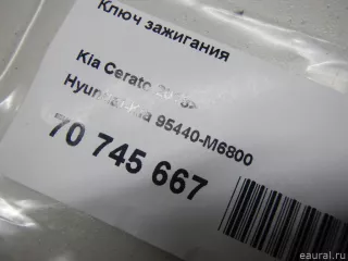 95440M6800 Hyundai-Kia Ключ Kia K5 3 Арт E70745667, вид 8