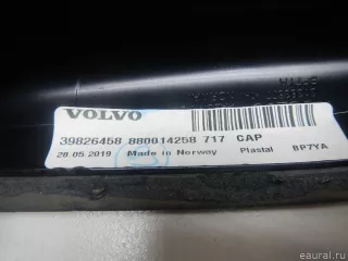 39826456 Volvo Накладка декоративная Volvo XC90 2 Арт E70747717, вид 6