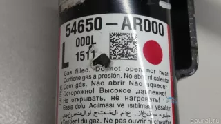 54650AR000 Hyundai-Kia Амортизатор передний левый Genesis GV70 Арт E70748739, вид 7
