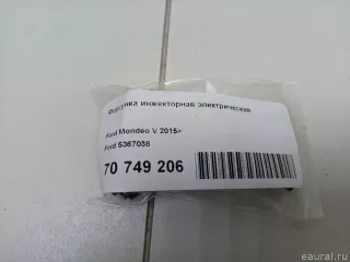 5367038 Ford Распределитель впрыска (инжектор) Ford S-Max 2 Арт E70749206, вид 9