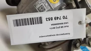 80A820803A VAG Компрессор кондиционера Audi Q5 2 Арт E70749853, вид 13
