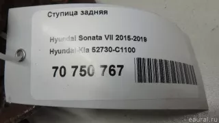 52730C1100 Hyundai-Kia Ступица задняя Hyundai Sonata (LF) Арт E70750767, вид 8