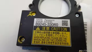 8924539015 Toyota Датчик угла поворота руля Lexus ES 6 restailing Арт E70750780, вид 5