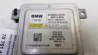 63117318327 BMW Блок ксеноновой лампы BMW 3 E90/E91/E92/E93 Арт E70751411, вид 5