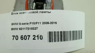 63117318327 BMW Блок ксеноновой лампы BMW 3 E90/E91/E92/E93 Арт E70751411, вид 9