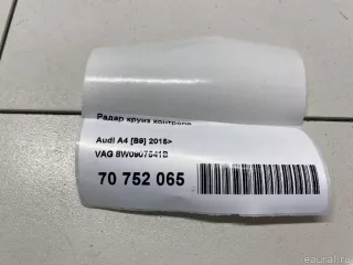 8W0907541B VAG Радар круиз контроля Audi A4 B9 Арт E70752065, вид 10