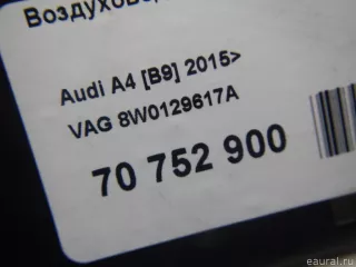 8W0129617A VAG Воздуховод Audi A5 (S5,RS5) 2 Арт E70752900, вид 11