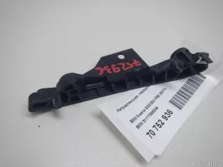 51117385349 BMW Направляющая переднего бампера левая BMW 5 G30/G31 Арт E70752936, вид 4