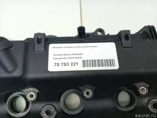 224102E700 Hyundai-Kia Клапанная крышка Hyundai Sonata (DN8) Арт E70753221, вид 7