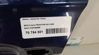 41007298565 BMW Дверь передняя левая BMW 3 F30/F31/GT F34 Арт E70754501, вид 20