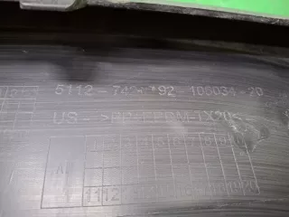 51117421792, 7 Юбка бампера BMW X5 G05  Арт ARM348187, вид 9