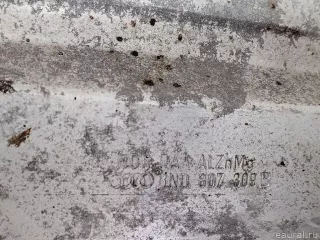 8N0807309B VAG Усилитель заднего бампера Audi TT 3 Арт E31551228, вид 7