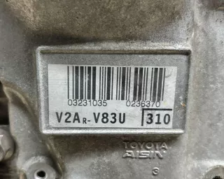 190000V010 Toyota Двигатель Toyota Camry XV40 Арт E31552284, вид 7