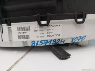 36002492 Volvo Щиток приборов (приборная панель) Volvo XC60 1 Арт E31571324, вид 5