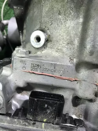 1500010CD05 акпп Changan UNI-K Арт DIZ0000007123399, вид 7