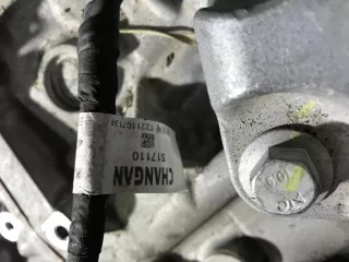 1500010CD05 акпп Changan UNI-K Арт DIZ0000007123399, вид 10