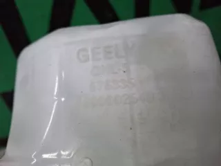 6025027900, 6600002549, 7 бачок омывателя Geely Tugella Арт ARM341600, вид 6