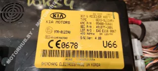 954003U661 Блок управления центральным замком Kia Sportage 3 Арт 00107440, вид 3