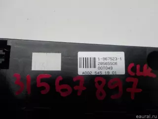 0025451901 Mercedes Benz Блок предохранителей Mercedes S W220 Арт E31615031, вид 7