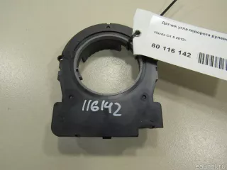  Датчик угла поворота рулевого колеса Mazda CX-5 1 Арт E80116142, вид 1