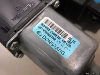 834502W010 Hyundai-Kia Моторчик стеклоподъемника Hyundai Santa FE 4 (TM) restailing Арт E80164308, вид 5