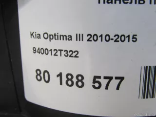 940012T322 Hyundai-Kia Панель приборов Kia Optima 3 Арт E80188577, вид 7