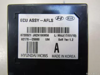92170C5000 Hyundai-Kia Блок управления светом Kia Sorento 3 restailing Арт E80209519, вид 2