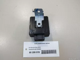 92170C5000 Hyundai-Kia Блок управления светом Kia Sorento 3 restailing Арт E80209519, вид 5
